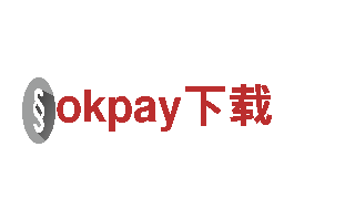 探索okpay下载，畅享独特风情